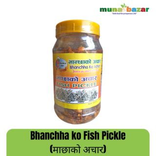 Bhanchha Ko Fish Pickle